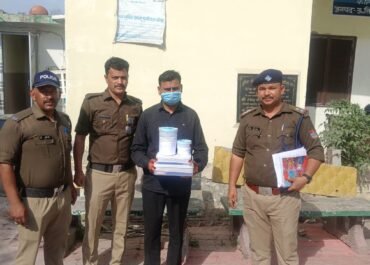 122 ग्राम स्मैक के साथ तस्कर गिरफ्तार, SOTF और किच्छा पुलिस की बड़ी कार्रवाई।