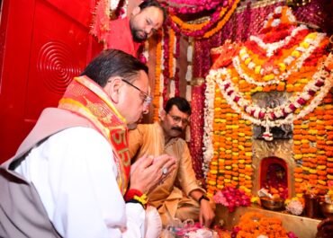 काशीपुर चैती मेले में CM पुष्कर सिंह धामी का बड़ा ऐलान, मंदिर विकास को मिलेगी रफ्तार।