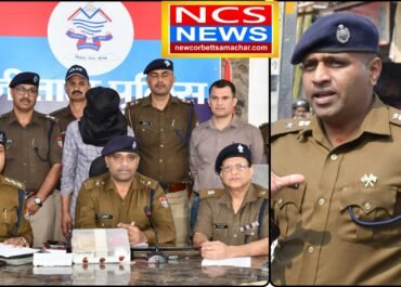 डॉ. मंजुनाथ टीसी का सख्त एक्शन, “अपराध करोगे तो जेल जाओगे”* *100–150 CCTV खंगालकर शातिर चोर गिरफ्तार, 13 लाख के जेवरात बरामद नैनीताल पुलिस का बड़ा खुलासा*