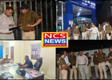 रक्षा मंत्री Rajnath Singh के आगमन से पहले सुरक्षा का फुल प्रोटोकॉल लागू।