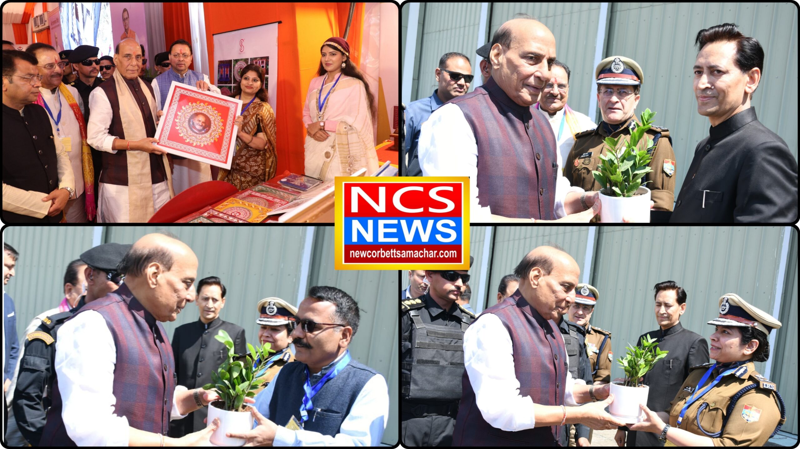 राजनाथ सिंह के स्वागत में उमड़ा जनसैलाब, छोलिया-झोड़ा से गूंजा हल्द्वानी।