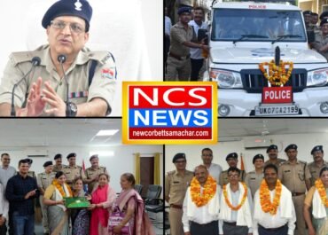 सलाम इन वर्दियों को—नैनीताल पुलिस के 4 कर्मी हुए सेवानिवृत्त, सम्मान के साथ दी गई भावभीनी विदाई 🎖️