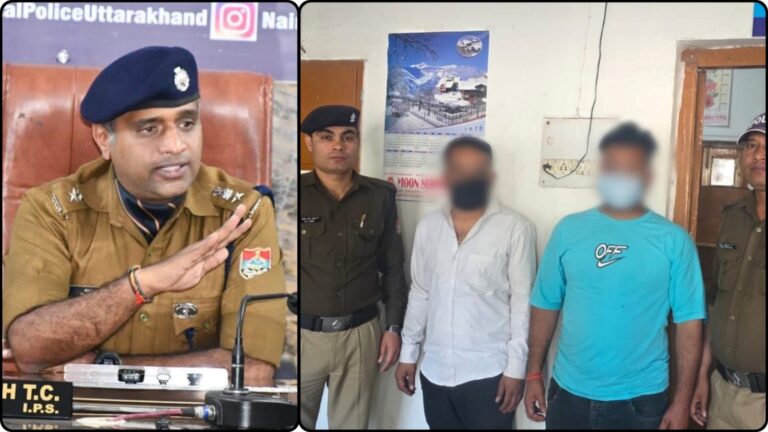 महिलाओं से बदसलूकी पर सख्त एक्शन, SSP का साफ संदेश – ‘देवभूमि में अराजकता बर्दाश्त नहीं’।