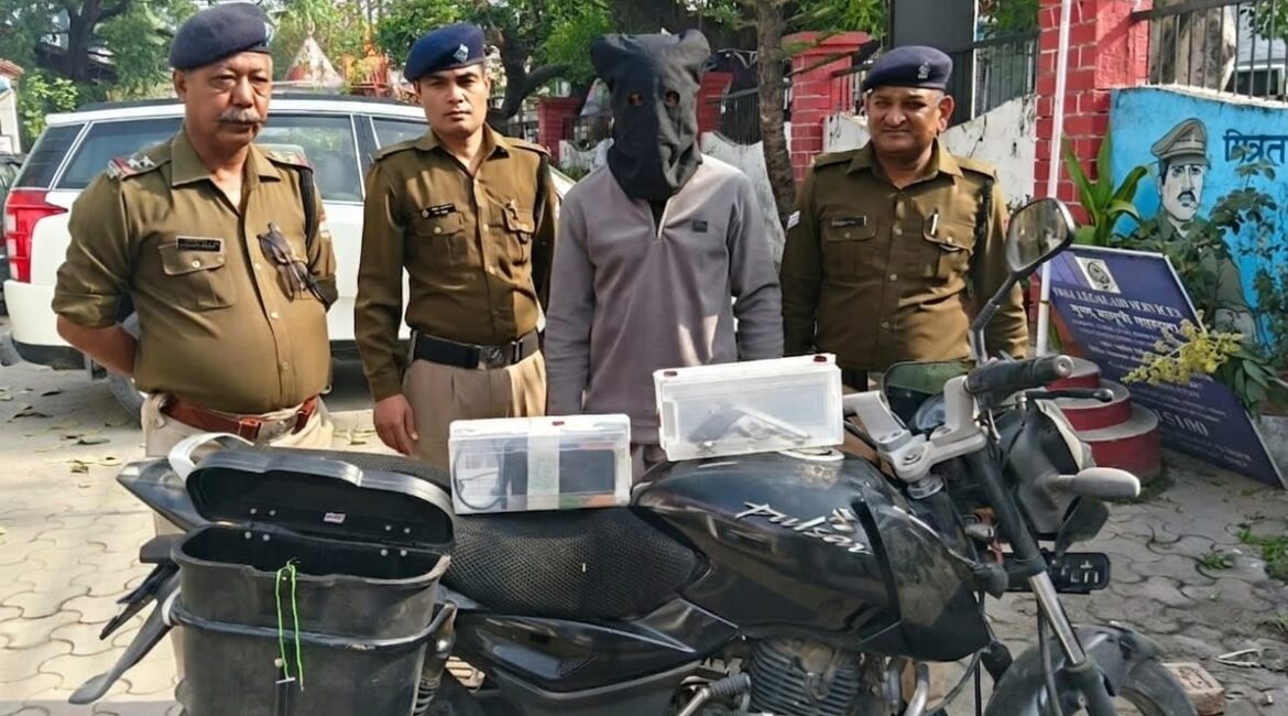 अंतर्राज्यीय अपराधी पुलिस के जाल में फंस , अवैध हथियार के साथ गिरफ्तार।