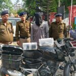 अंतर्राज्यीय अपराधी पुलिस के जाल में फंस , अवैध हथियार के साथ गिरफ्तार।