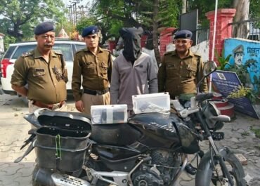 अंतर्राज्यीय अपराधी पुलिस के जाल में फंसा , अवैध हथियार के साथ गिरफ्तार।