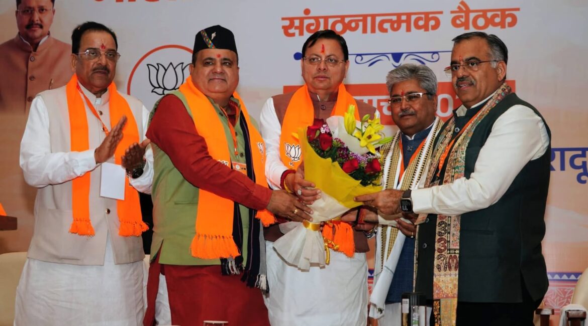 खटीमा दौरे पर सीएम धामी ने सुनी जनसमस्याएं, अधिकारियों को त्वरित समाधान के निर्देश।