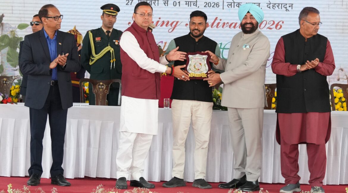 लोक भवन में तीन दिवसीय वसंतोत्सव-2026 का भव्य समापन, आईआईटी रुड़की ने जीती रनिंग ट्रॉफी।