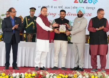 लोक भवन में तीन दिवसीय वसंतोत्सव-2026 का भव्य समापन, आईआईटी रुड़की ने जीती रनिंग ट्रॉफी।