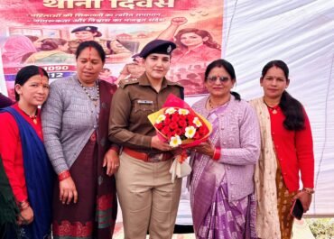 एक नई आशा”: महिला दिवस पर कुमायूँ के सभी थानों में विशेष थाना दिवस, महिलाओं की शिकायतों का त्वरित समाधान।