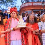 अंतर्राष्ट्रीय योग महोत्सव में शामिल हुए Pushkar Singh Dhami, योग को बताया विश्व शांति का सार्वभौमिक विज्ञान।