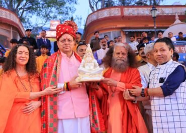 अंतर्राष्ट्रीय योग महोत्सव में शामिल हुए Pushkar Singh Dhami, योग को बताया विश्व शांति का सार्वभौमिक विज्ञान।