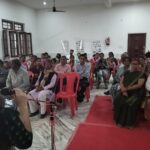 रामनगर में महिला दिवस पर विचार गोष्ठी व सांस्कृतिक कार्यक्रम, महिलाओं को अधिकारों और सशक्तिकरण का संदेश।