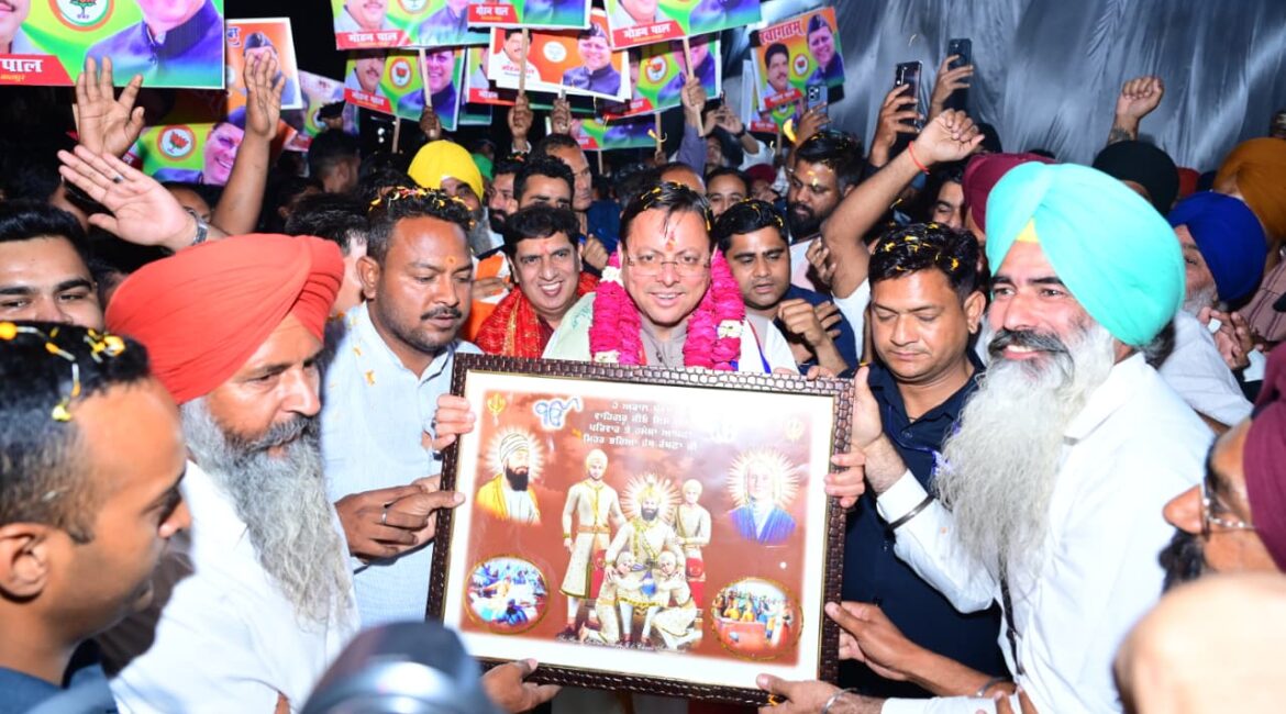 काशीपुर से खटीमा तक जनसैलाब, धामी के स्वागत में उमड़ा जनसागर।