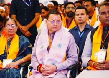 मन की बात: जनसंवाद का सशक्त मंच, उत्तराखंड के पर्यटन को मिला नया बल—सीएम धामी”