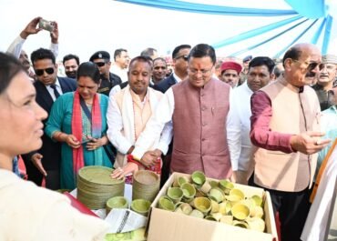 सीएम ने किया कोटी डोबरा पर्यटन मार्ग का वर्चुअल शिलान्यास