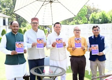 नायक से जननायक”: सीएम धामी पर आधारित पंचांग कैलेंडर लॉन्च, योजनाओं और उपलब्धियों की झलक
