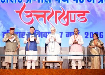 ऐतिहासिक झंडा मेले पर मुख्यमंत्री पुष्कर सिंह धामी ने दी शुभकामनाएं।