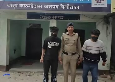 नशे में हुड़दंग पड़ा भारी: काठगोदाम में मारपीट और तोड़फोड़ करने वाले दो युवक गिरफ्तार, वाहन सीज।