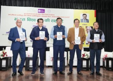 विश्व गुरु बनने की राह पर भारत—दून में नीति, तकनीक और जनभागीदारी पर मंथन।