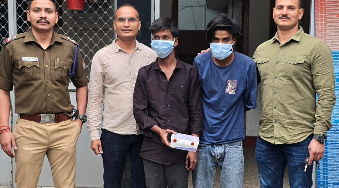 मोबाइल लूट कांड का खुलासा, GPay से पैसे उड़ाने वाले दो आरोपी गिरफ्तार।