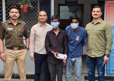 मोबाइल लूट कांड का खुलासा, GPay से पैसे उड़ाने वाले दो आरोपी गिरफ्तार।