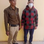 फरार चल रहे वारंटी को पुलिस ने किया गिरफ्तार।