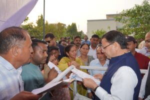 मुख्य सेवक संवाद’ में मुख्यमंत्री धामी ने सुनी जनता की समस्याएं, टनकपुर अस्पताल व पर्यटन विकास पर दिए निर्देश।