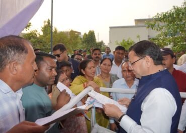 मुख्य सेवक संवाद’ में मुख्यमंत्री धामी ने सुनी जनता की समस्याएं, टनकपुर अस्पताल व पर्यटन विकास पर दिए निर्देश।