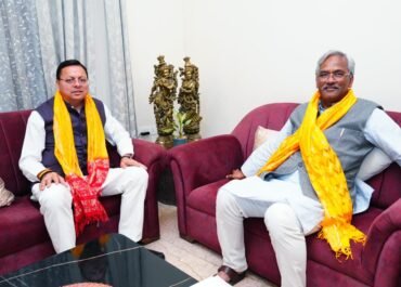 कुम्भ-2027 से लेकर सीमांत सुरक्षा तक, मुख्यमंत्री ने खोला विकास का खजाना।
