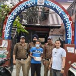 स्मैक तस्करी का भंडाफोड़, 32 ग्राम स्मैक के साथ तस्कर गिरफ्तार।