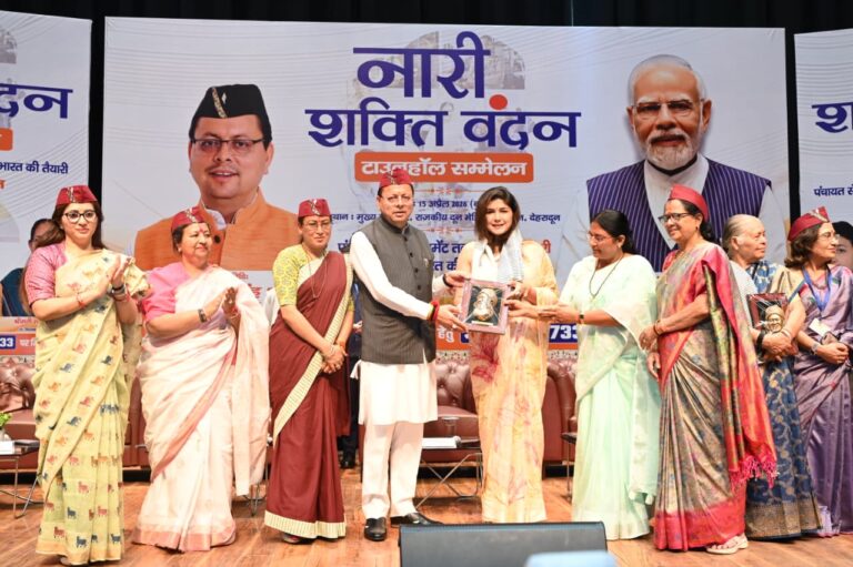 नारी शक्ति वंदन अधिनियम से सशक्त होगा लोकतंत्र, महिलाओं को मिलेगा समान अधिकार।