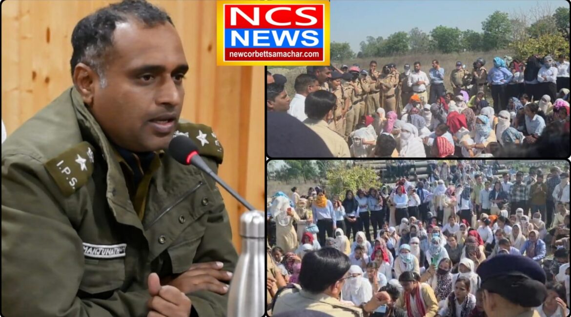 नैनीताल पुलिस की मध्यस्थता से मदरसन विवाद खत्म, श्रमिकों ने अनशन तोड़ा, लालकुआं की मदरसन कंपनी में सुलह, 12 मांगें मानी गईं, काम पर लौटे मजदूर SSP डॉ. मंजुनाथ टीसी ने सराहा श्रमिकों का धैर्य,  हिंसा की साजिश नाकाम, उपद्रवियों पर पुलिस की सख्त कार्यवाही, कानून व्यवस्था से खिलवाड़ नहीं सहेंगे—अराजक तत्वों को पुलिस की कड़ी चेतावनी।