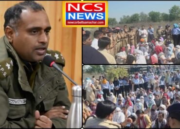 नैनीताल पुलिस की मध्यस्थता से मदरसन विवाद खत्म, श्रमिकों ने अनशन तोड़ा, लालकुआं की मदरसन कंपनी में सुलह, 12 मांगें मानी गईं, काम पर लौटे मजदूर  SSP डॉ. मंजुनाथ टीसी ने सराहा श्रमिकों का धैर्य,  हिंसा की साजिश नाकाम, उपद्रवियों पर पुलिस की सख्त कार्यवाही, कानून व्यवस्था से खिलवाड़ नहीं सहेंगे—अराजक तत्वों को पुलिस की कड़ी चेतावनी।