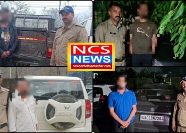 “नशे में वाहन चलाना पड़ा भारी: काठगोदाम में 4 वाहन सीज, चालक गिरफ्तार”