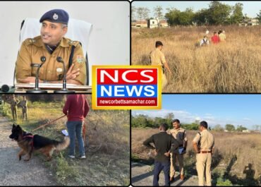 🙏🏼 *परिजनों का अटूट विश्वास और पुलिस का अभेद्य सुरक्षा चक्र:*  🚨  *एसएसपी मंजुनाथ के सटीक निर्णय से मात्र 5 घंटे में 50 से अधिक CCTV छानकर दिल्ली में ट्रेस हुई लापता बालिका*