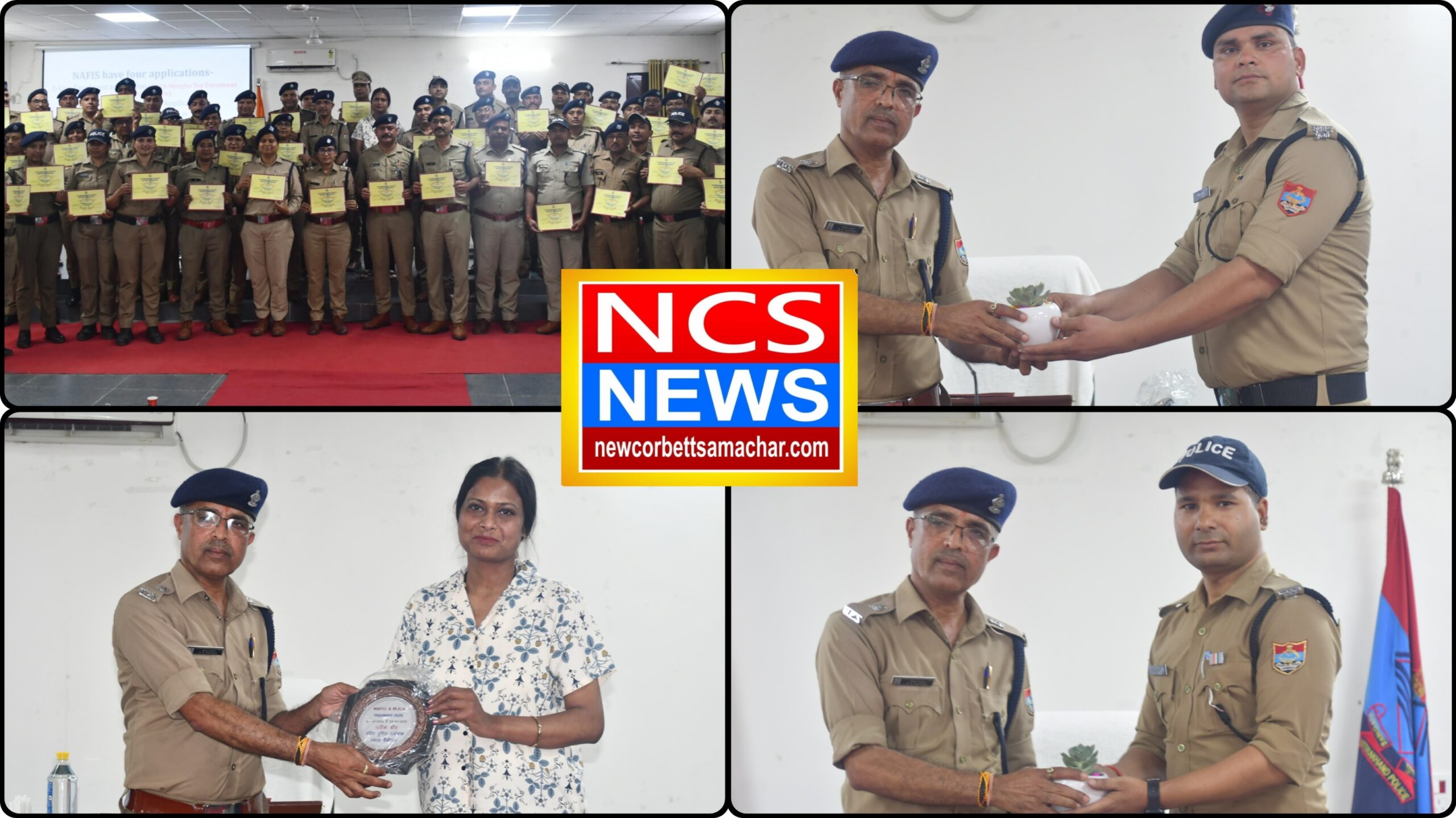 *SSP डॉ. मंजूनाथ टीसी के निर्देशन में संपन्न हुआ 03 दिवसीय NAFIS/MCU प्रशिक्षण*   *पुलिस अधीक्षक संचार मठपाल ने प्रमाण पत्र बांटते हुए कहा— "वैज्ञानिक साक्ष्यों से बढ़ेगी विवेचना की गुणवत्ता और दोषसिद्धि दर*
