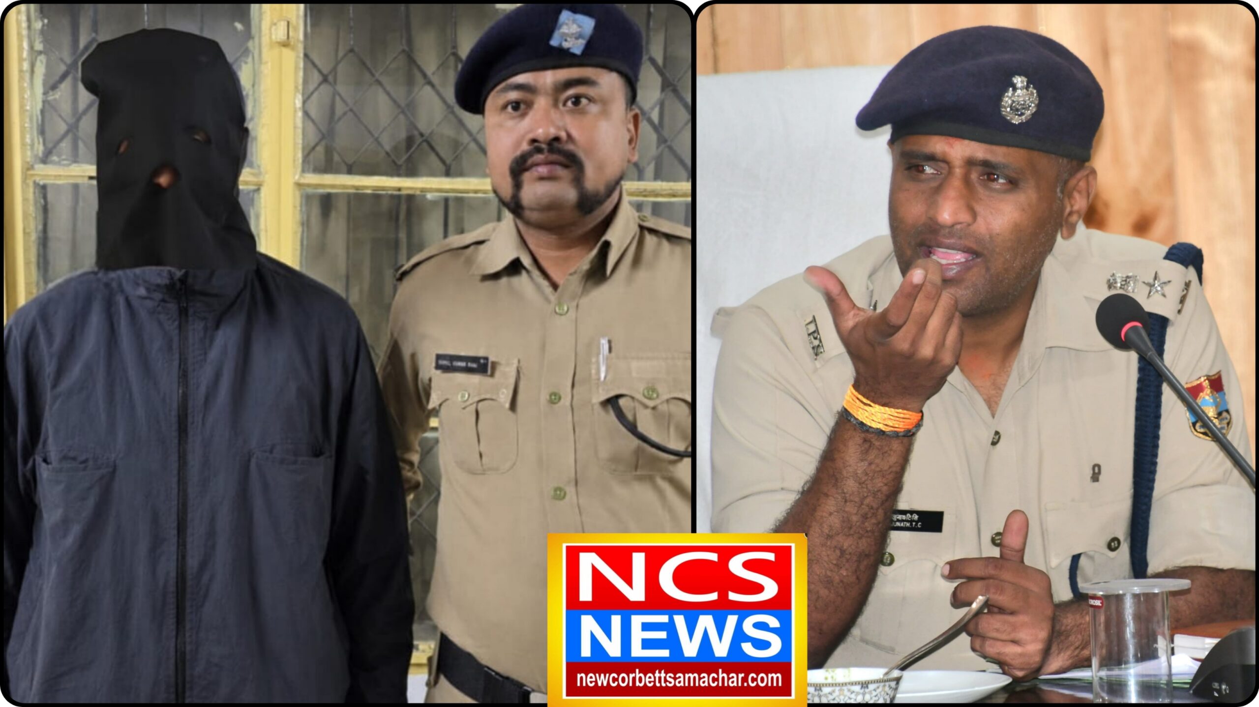 🔥*नैनीताल में लव जिहाद/धर्मांतरण पर पुलिस का सख्त एक्शन, SSP मंजुनाथ टीसी का साफ संदेश—अब नहीं बख्शेंगे*   🔥*संयुक्त टीम की बड़ी कार्यवाही, मोहम्मद यूनुस उर्फ AMDY गिरफ्तार, 14 दिन की न्यायिक हिरासत में भेज जेल*