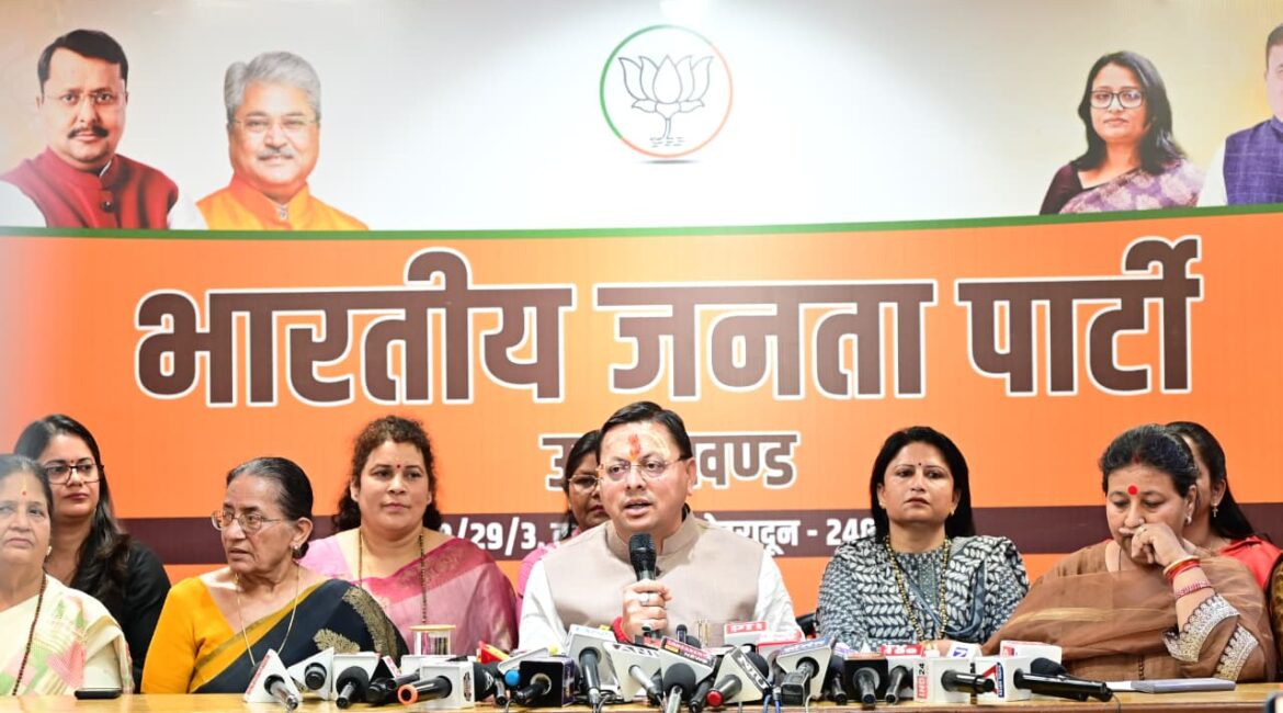 नारी शक्ति वंदन अधिनियम पर सीएम धामी का विपक्ष पर तीखा प्रहार, मातृशक्ति से जवाब की चेतावनी।