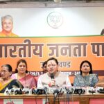 नारी शक्ति वंदन अधिनियम पर सीएम धामी का विपक्ष पर तीखा प्रहार, मातृशक्ति से जवाब की चेतावनी।