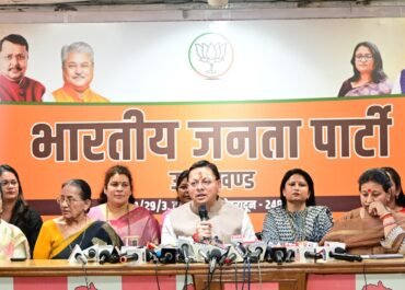 नारी शक्ति वंदन अधिनियम पर सीएम धामी का विपक्ष पर तीखा प्रहार, मातृशक्ति से जवाब की चेतावनी।