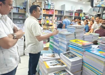 "बच्चों की पढ़ाई के नाम पर लूट! प्रशासन ने खोली महंगी किताबों की पोल"