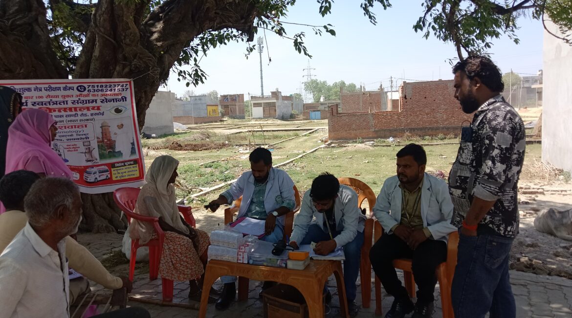 गुरूगुज्जा गांव में लगा नि:शुल्क नेत्र शिविर, सैकड़ों ग्रामीणों को मिला लाभ।