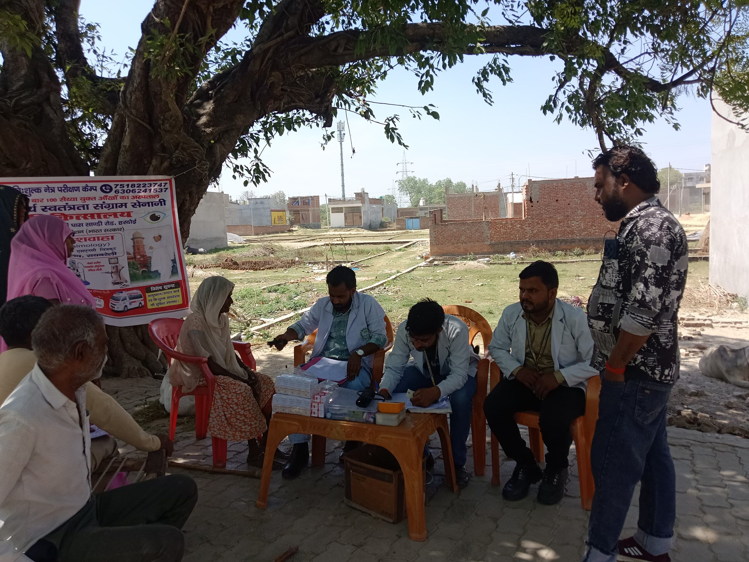 गुरूगुज्जा गांव में लगा नि:शुल्क नेत्र शिविर, सैकड़ों ग्रामीणों को मिला लाभ।