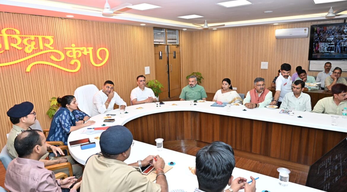 कुंभ 2027 की तैयारियां तेज: हरिद्वार में शहरी विकास मंत्री ने लिया जायजा, अधिकारियों को दिए सख्त निर्देश।