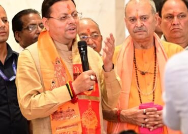 “रामनगर के हनुमान धाम पहुंचे CM धामी, धार्मिक पर्यटन को वैश्विक पहचान दिलाने का दोहराया संकल्प”