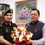 मुख्यमंत्री से उप सेना प्रमुख की शिष्टाचार भेंट।