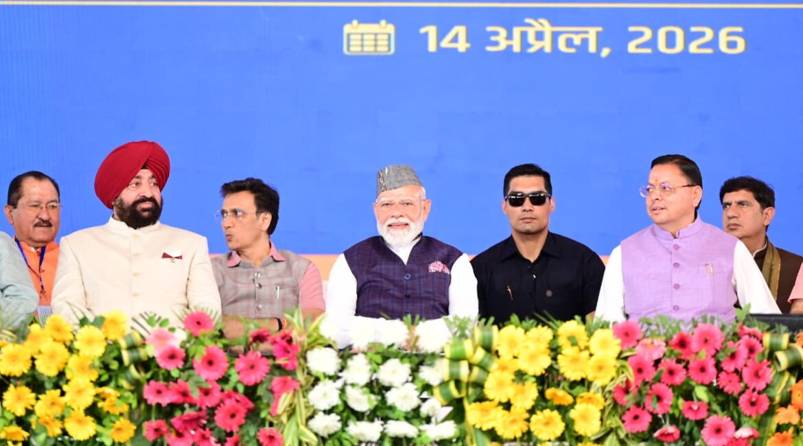 “अब रफ्ता-रफ्ता नहीं, पूरी रफ्तार से बढ़ रहा भारत”—सीएम पुष्कर सिंह धामी।