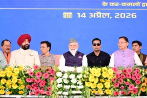 “अब रफ्ता-रफ्ता नहीं, पूरी रफ्तार से बढ़ रहा भारत”—सीएम पुष्कर सिंह धामी।