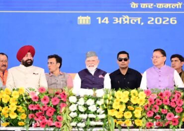 “अब रफ्ता-रफ्ता नहीं, पूरी रफ्तार से बढ़ रहा भारत”—सीएम पुष्कर सिंह धामी।